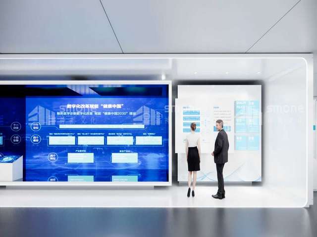 大连大赛活动会议企业