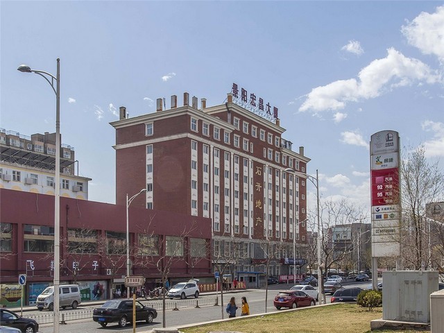 绍兴陶瓷探伤仪服务热线