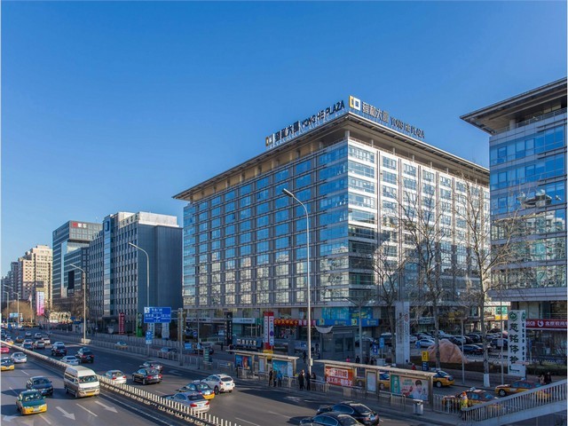 冰岛有什么海购平台零售价