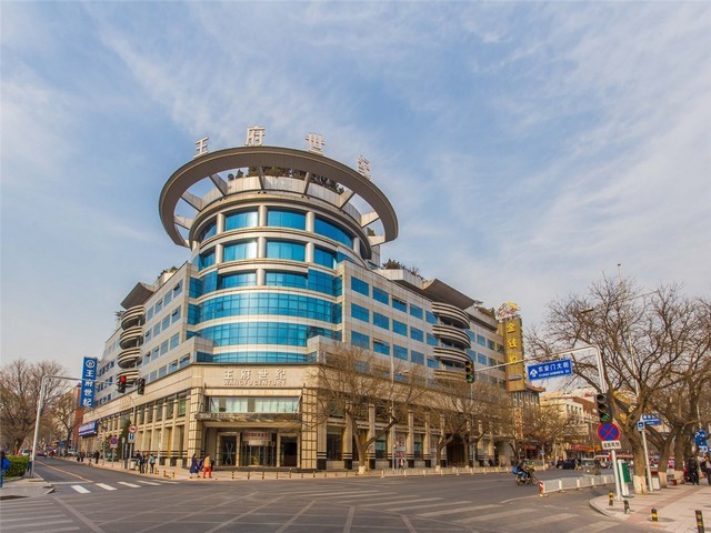 氯仿第三方检测公司