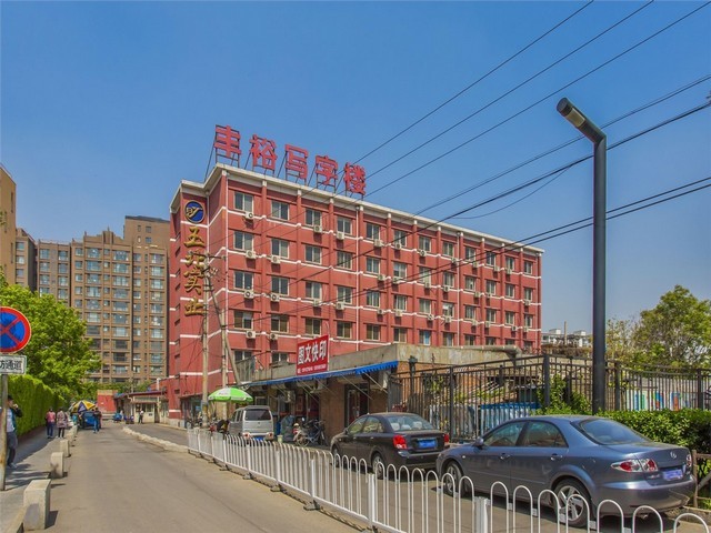 湖南一键启动氢浴机生产