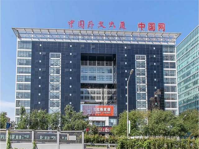 嘉善蜘蛛式高空车出租报价